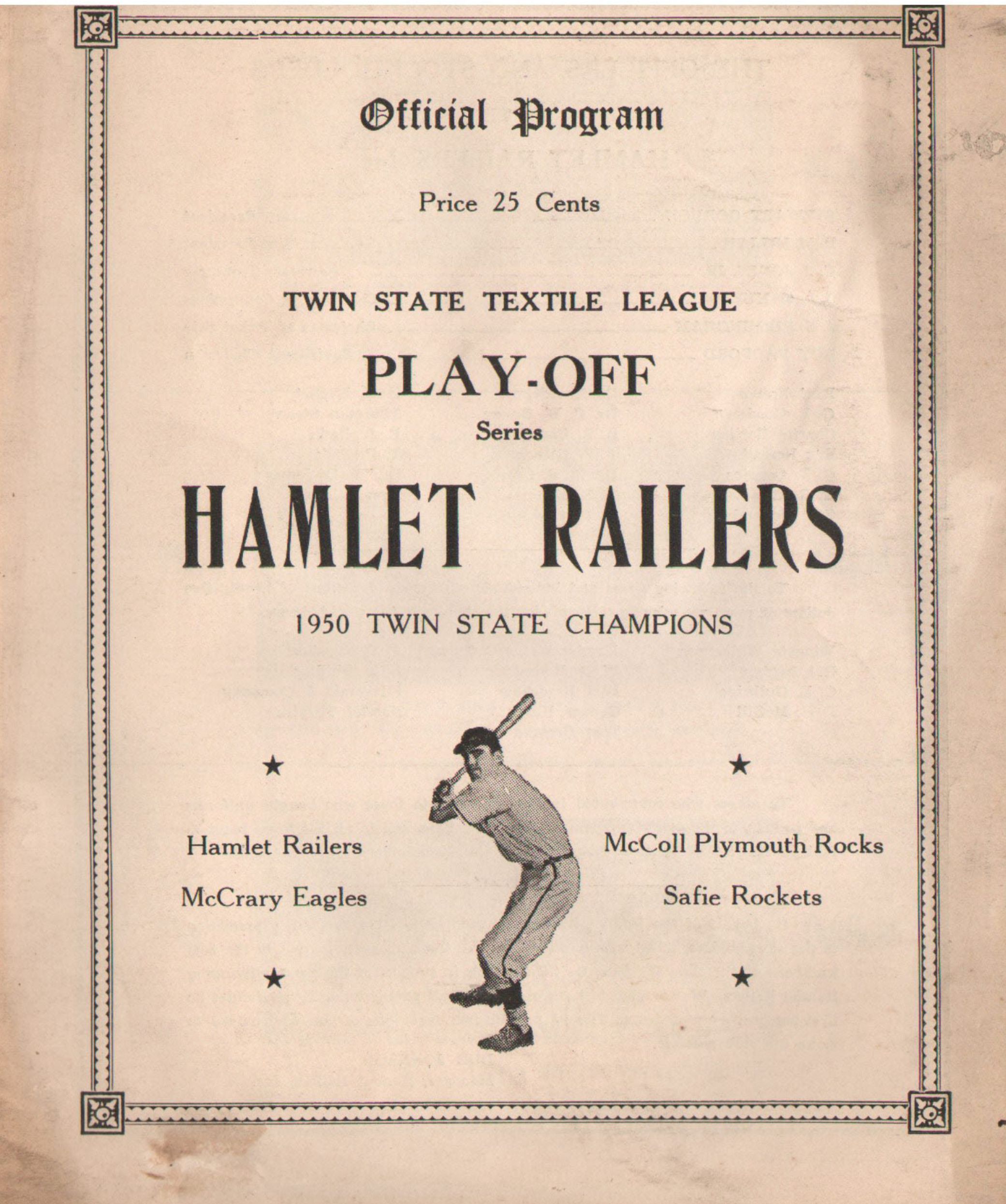 Hamlet Railers 1950 1.jpg