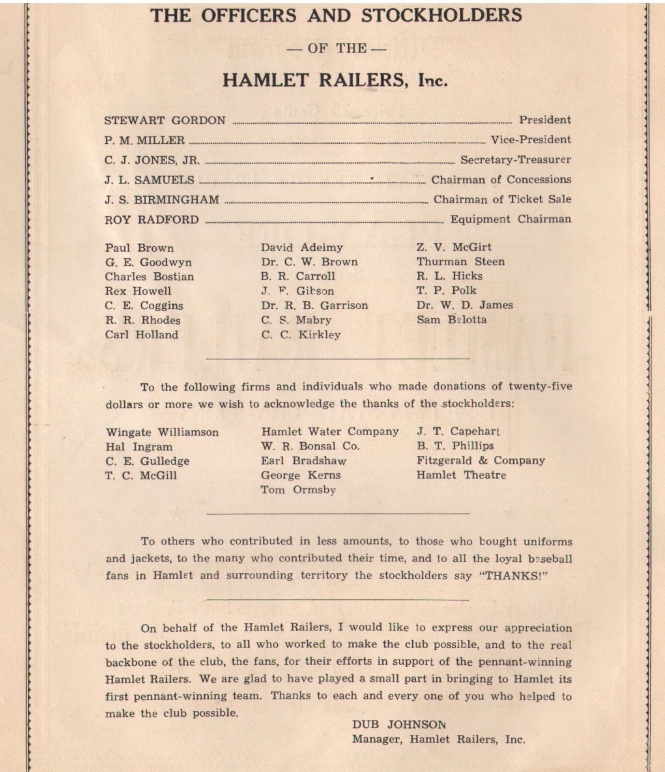 Hamlet Railers 1950 2.jpg