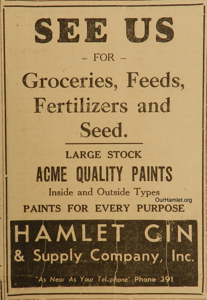 1951 Hamlet Gin OH.jpg