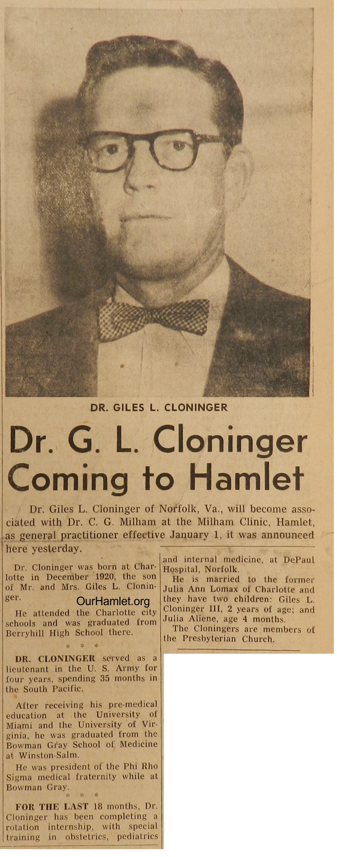 1955 Dr Cloninger OH.jpg