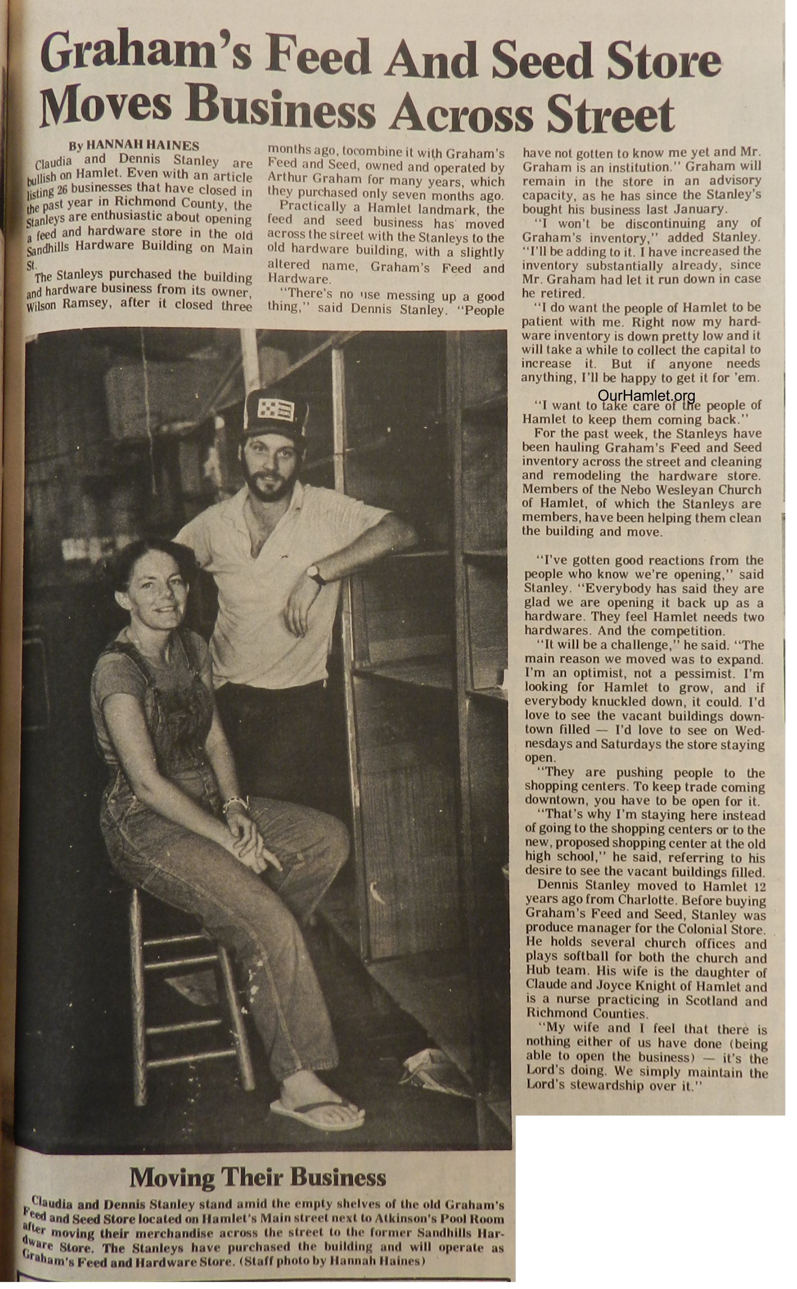 1982 Grahams Feed and Seed OH.jpg