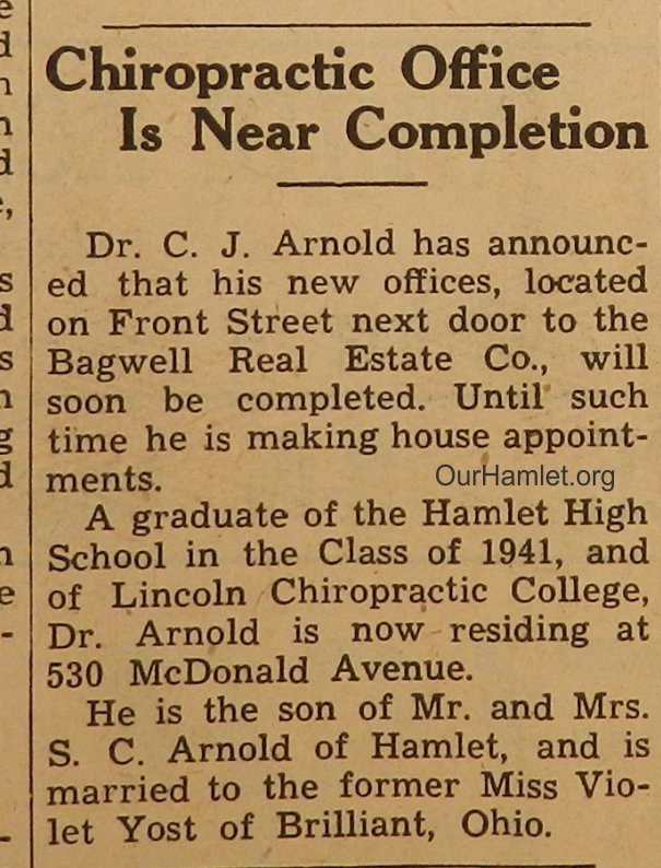 1949 Dr Arnolds office OH.jpg