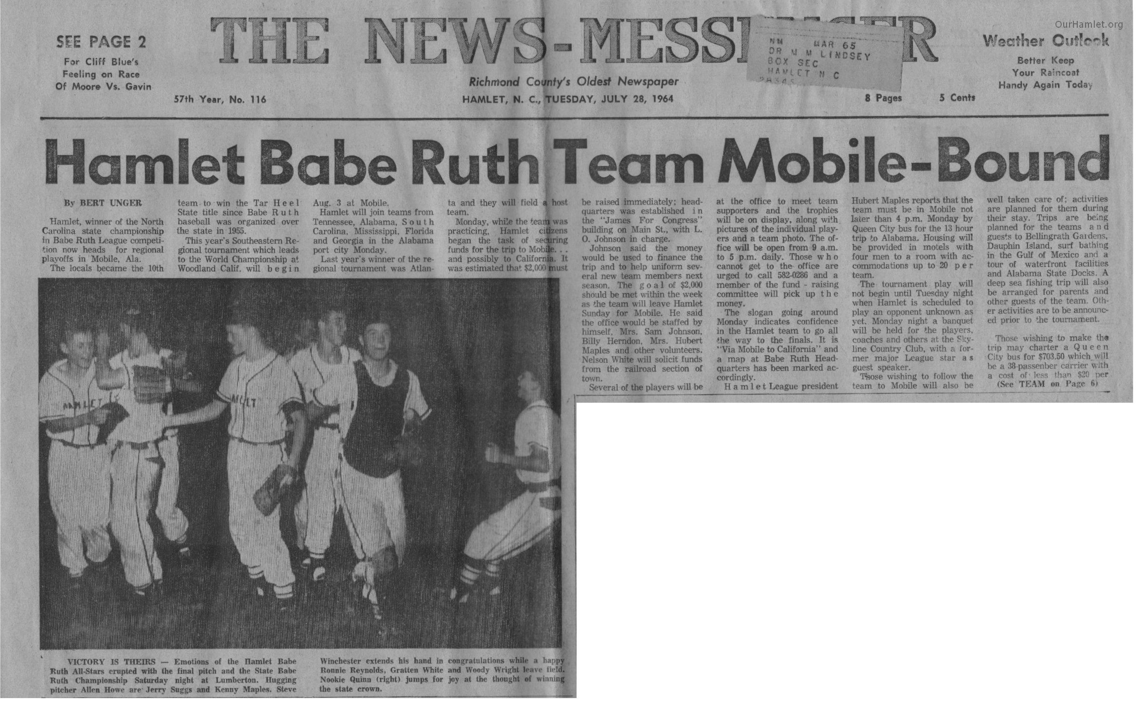 Babe Ruth All-Stars 1964 hOH.jpg