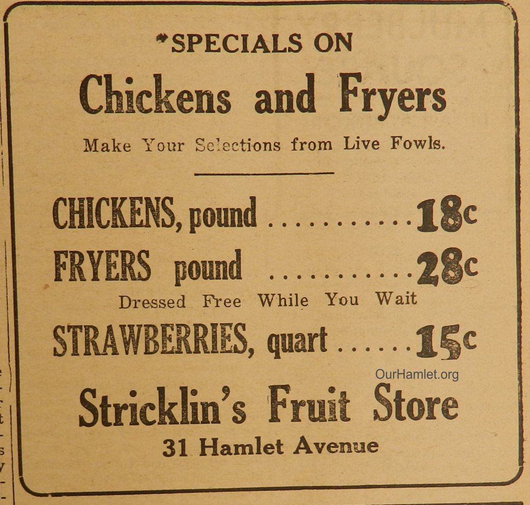 1934 Stricklins Fruit Store OH.jpg