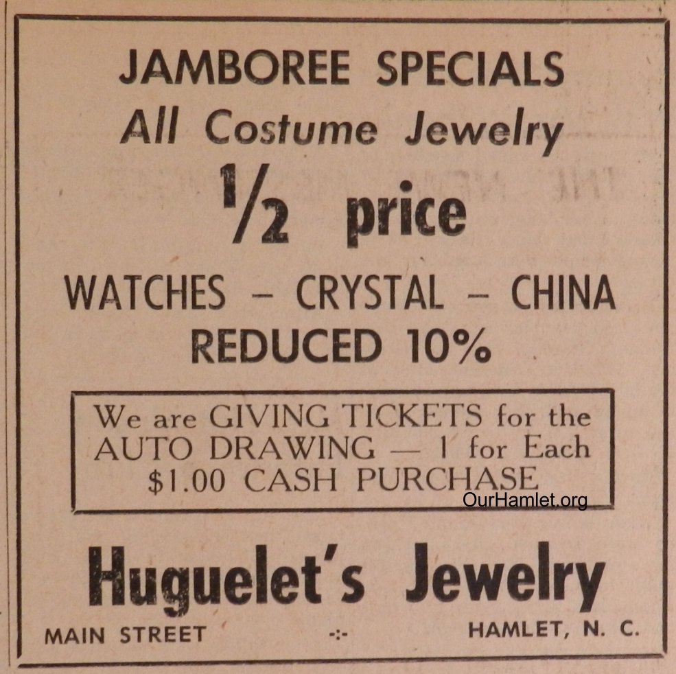 1957 Huguelets OH.jpg