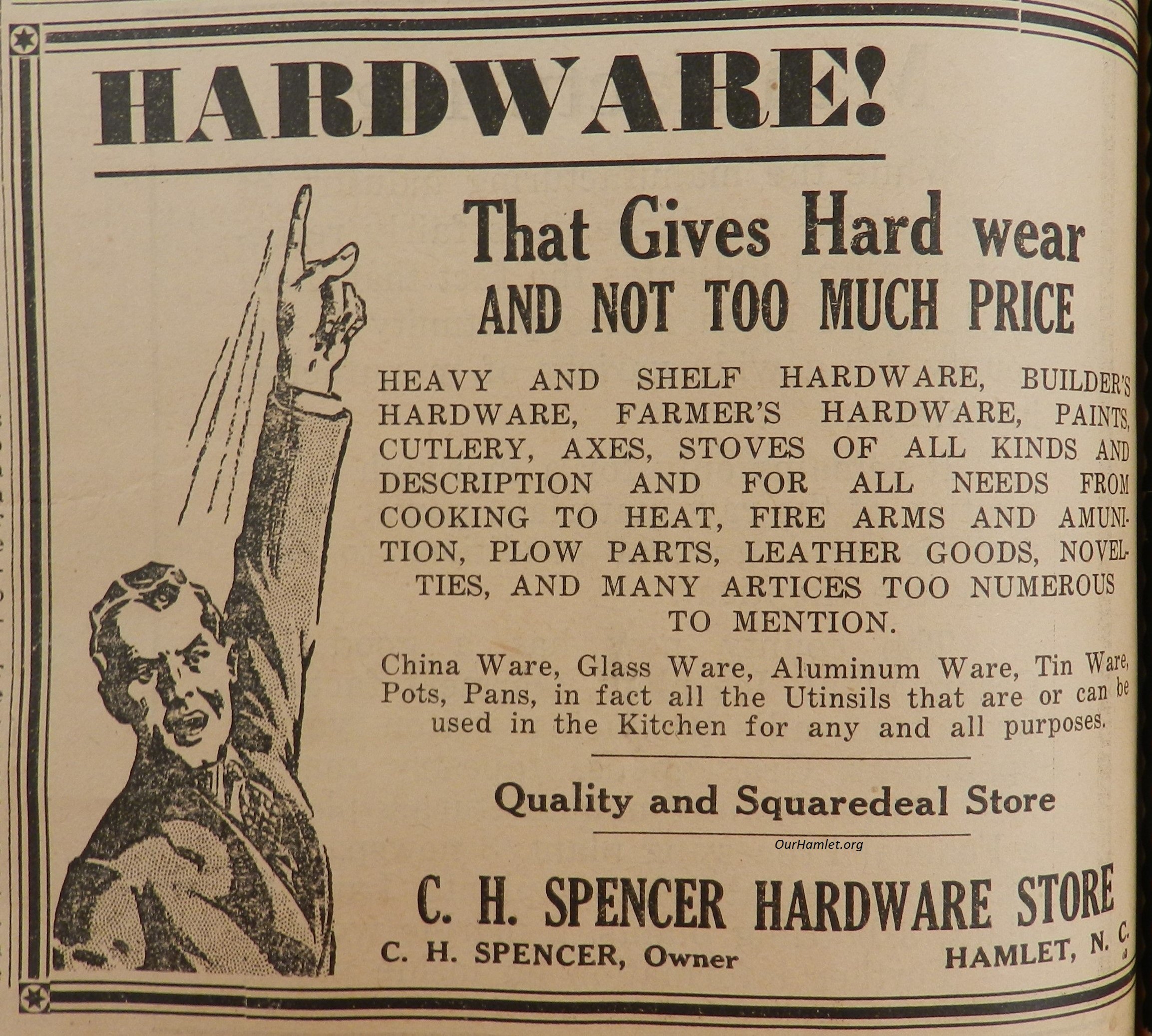 1935 C H Spencer Hardware OH.jpg