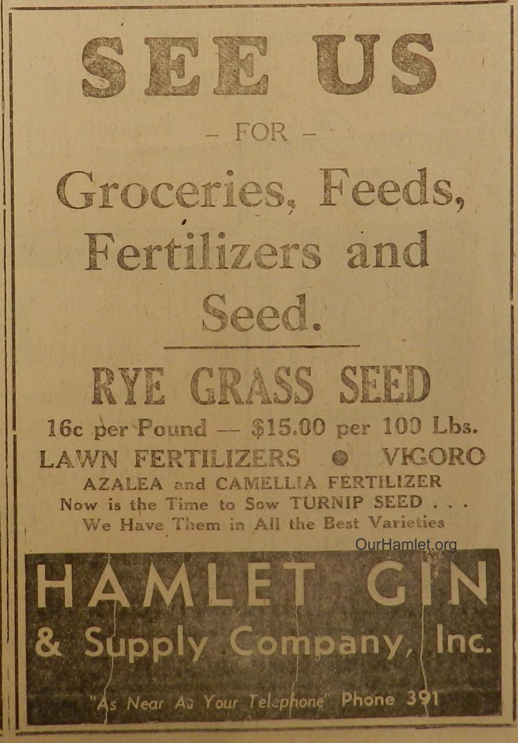 1951 Hamlet Gin OH.jpg