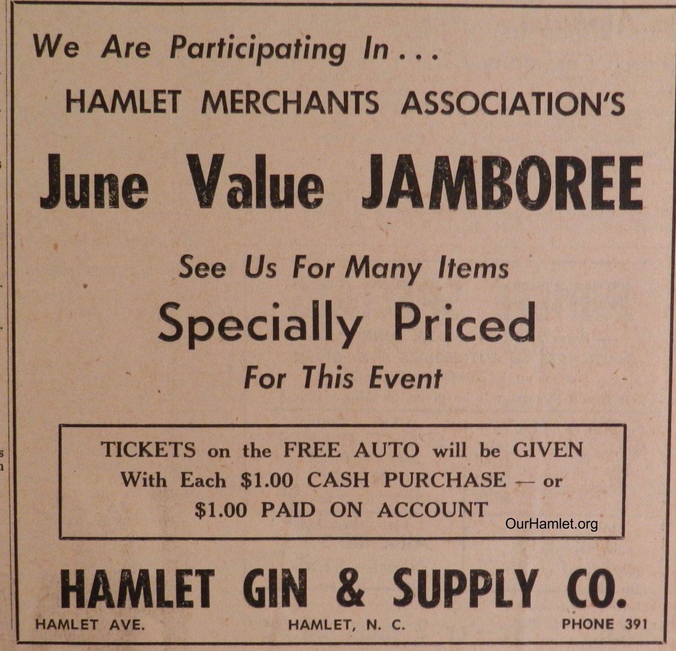 1957 Hamlet Gin OH.jpg